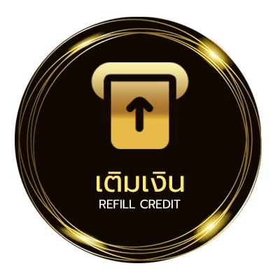 ระบบฝากถอน บ้านผลบอล บ้านผลบอล อัตโนมัติ 24 ชั่วโมง